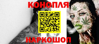 MDMA Гусев