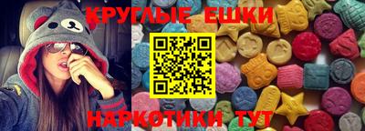 MDMA Premium VHQ Гусь-Хрустальный
