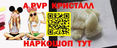 MDMA Гусев