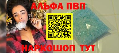 MDMA Premium VHQ Гусь-Хрустальный