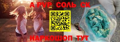 MDMA Premium VHQ Гусь-Хрустальный