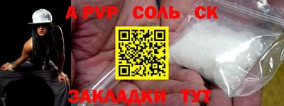 ГАЛЛЮЦИНОГЕННЫЕ ГРИБЫ Гусиноозёрск