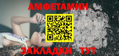MDMA Premium VHQ Гусь-Хрустальный