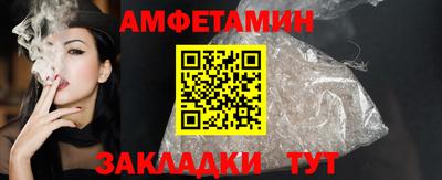MDMA Гусев