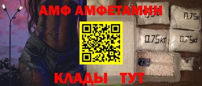 MDMA Premium VHQ Гусь-Хрустальный