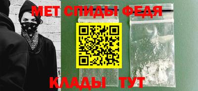 MDMA Premium VHQ Гусь-Хрустальный