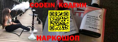 MDMA Premium VHQ Гусь-Хрустальный