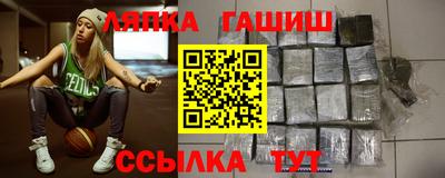 MDMA Гусев