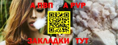 ГАЛЛЮЦИНОГЕННЫЕ ГРИБЫ Гусиноозёрск