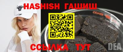 MDMA Гусев
