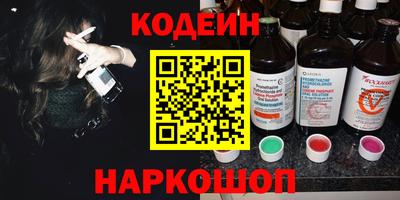 MDMA Premium VHQ Гусь-Хрустальный