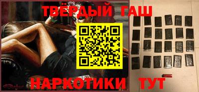 кокаин Азнакаево
