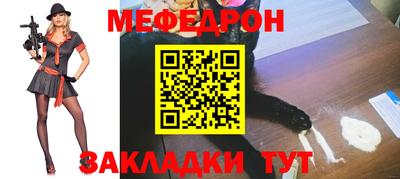 MDMA Гусев