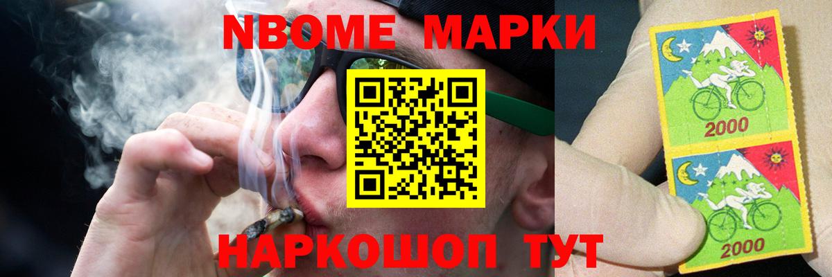 ЛСД экстази ecstasy  Вход с VPN  Иркутск  Лсд 25 экстази ecstasy 