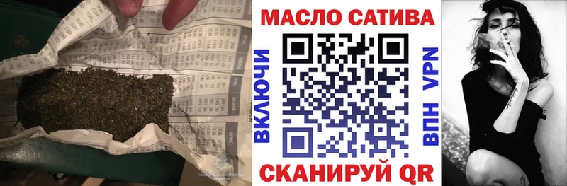 Дистиллят ТГК жижа  Иркутск 